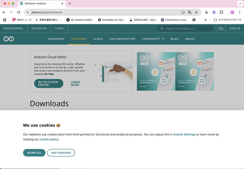 Arduino Download page