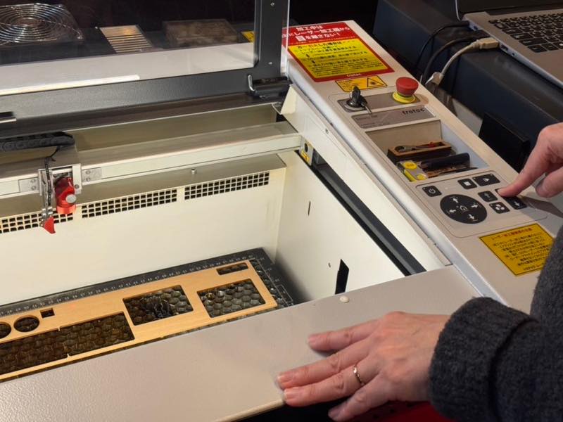 Table up and down key