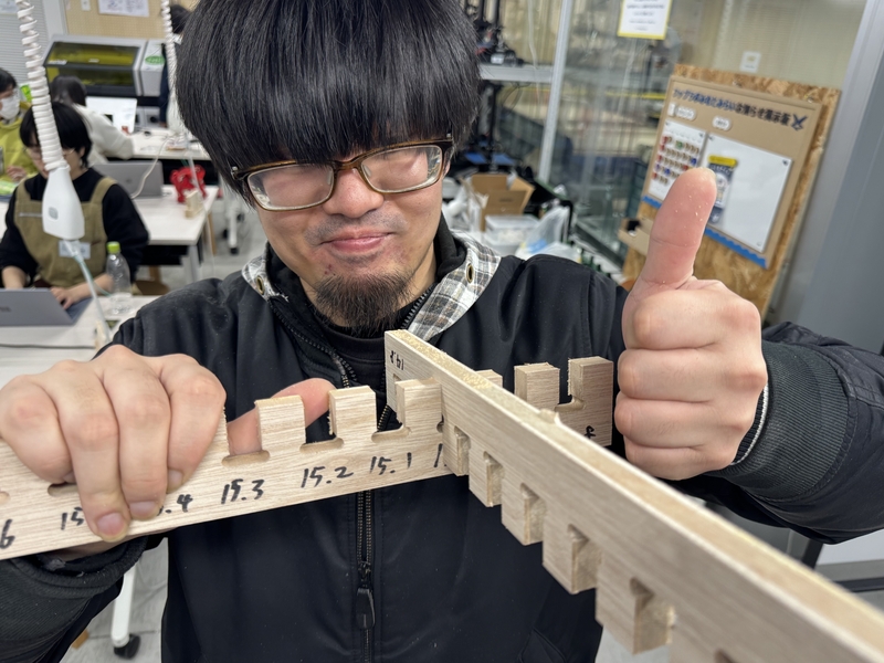 Gap 0.0mm can be connected