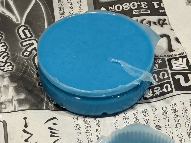 Mold Star 16 new