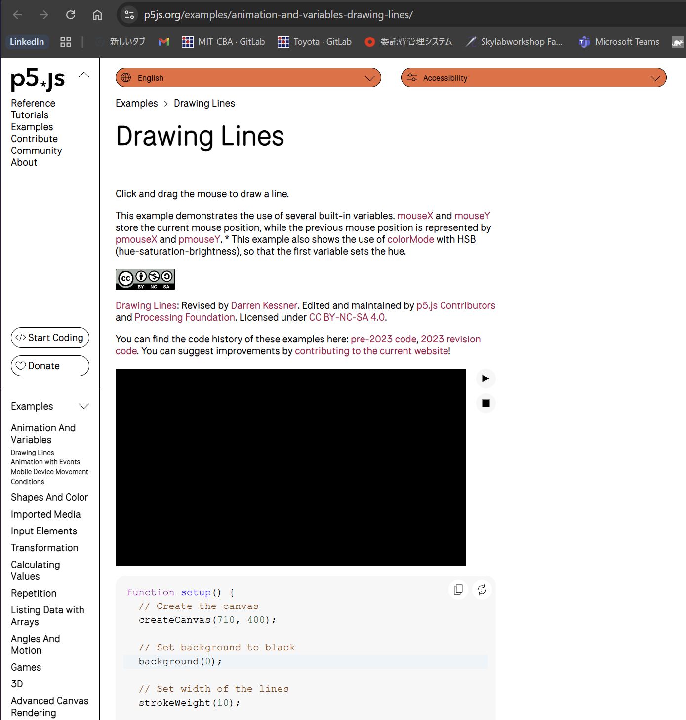 P5/js page