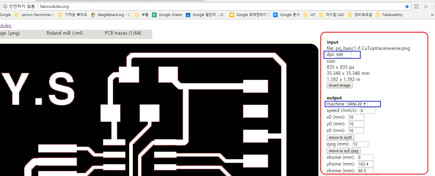 hello board pcb