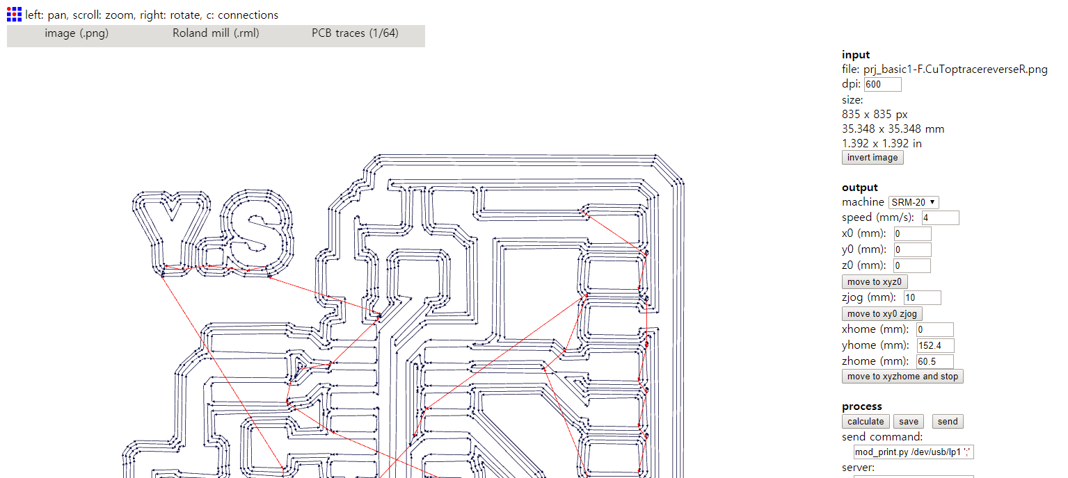 hello board pcb