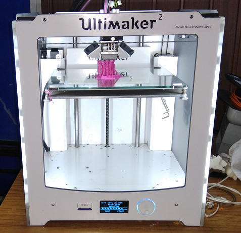 Ultimaker 