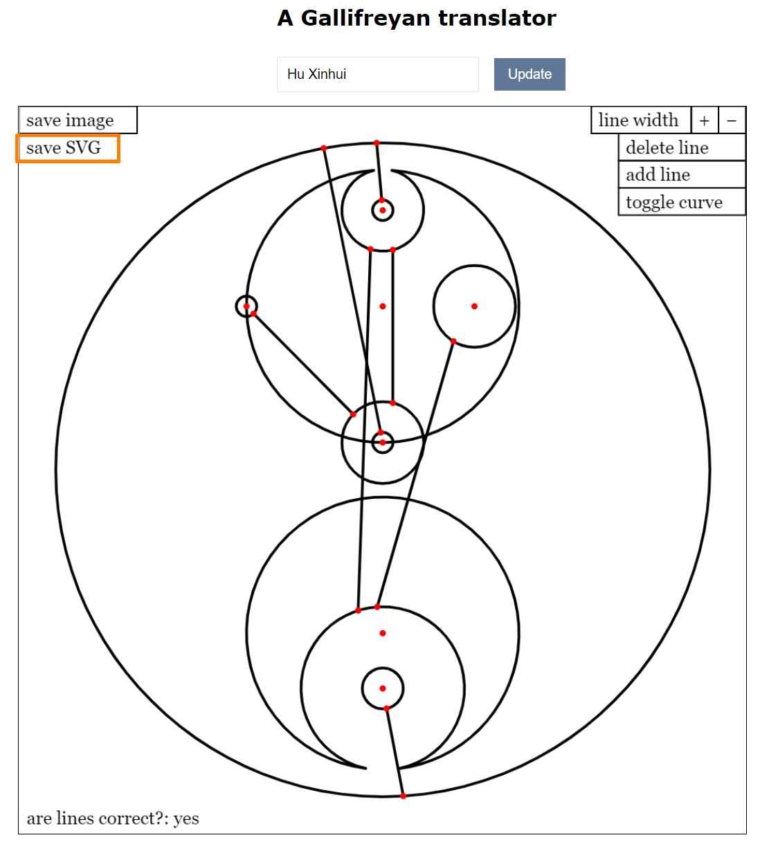 Gallifreyan Name