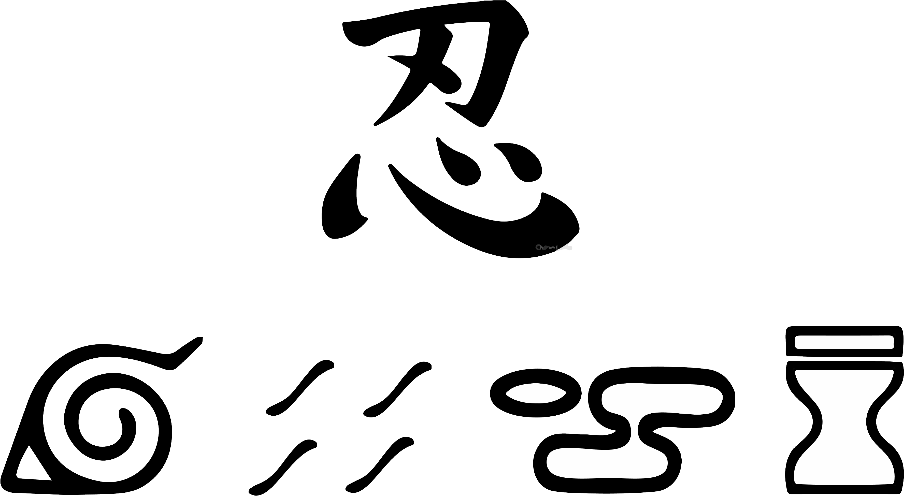 allied force of the shinobi village