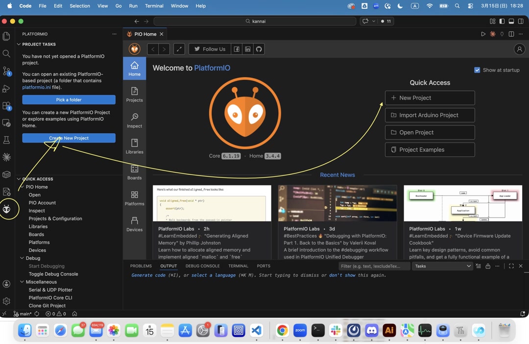 PlatformIO Home screen