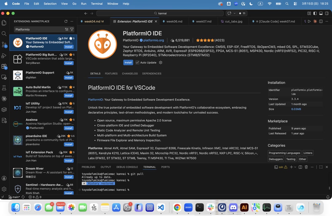 PlatformIO extension in VSCode marketplace